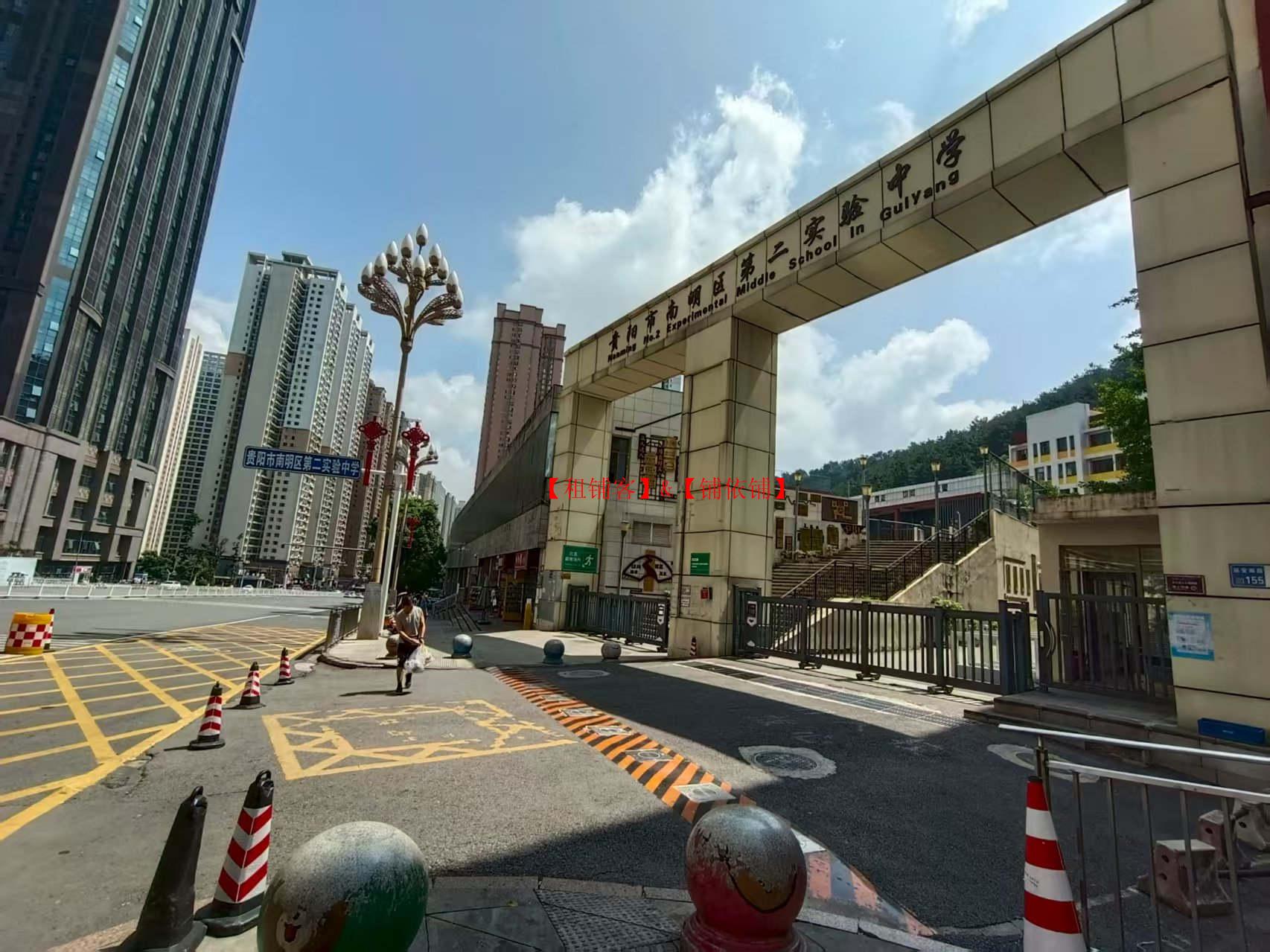 南明区花果园R区第二实验中学旁第一间龙头位置门面房东直租